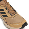 Кросівки Adidas TERREX TRACEFINDER JR7771