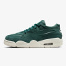 Кросівки жіночі Air Jordan 4Rm Shoes Green FQ7940-300