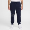 Штани чоловічі Nike M Nk Club Ft Jggr Moon Gfx Blue HJ2512-451