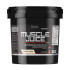 Порошок Muscle Juice Revolution 2600 - 5040g Cookies Creme 2022-10-0825