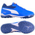 Сороконіжки дитячі PUMA TRUCO III 108729-01, Цвет Синий, Размер (Европа) - 35 108729-01