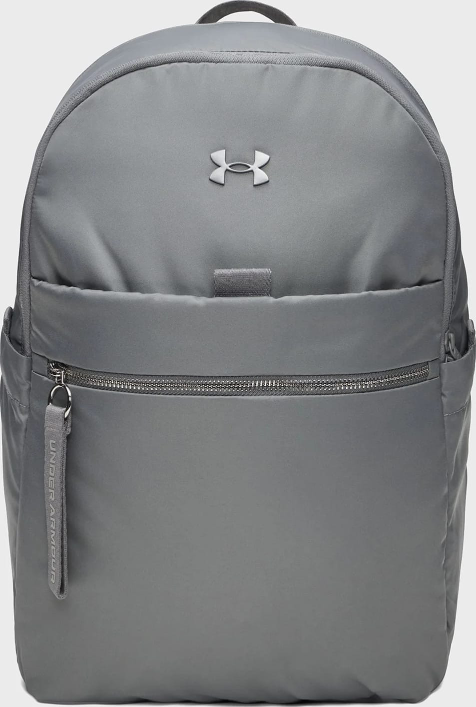 Рюкзак Under Armour Studio Campus BP 19,5L сірий 28 х 40,5 х 15 см 1384675-709
