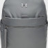 Рюкзак Under Armour Studio Campus BP 19,5L сірий 28 х 40,5 х 15 см 1384675-709