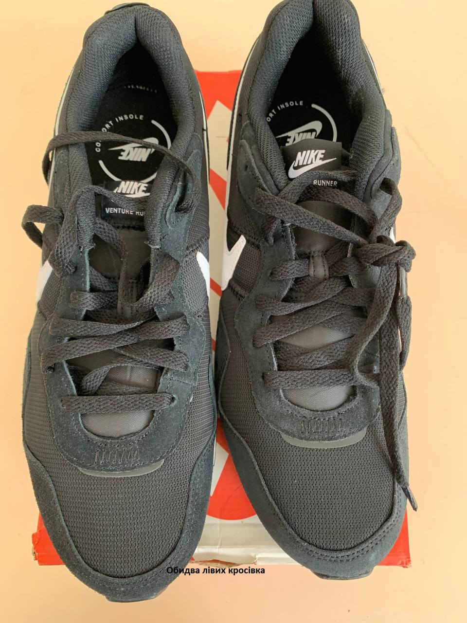 Кросівки Nike VENTURE RUNNER (Клас А) CK2944-002-R