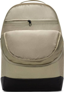 Рюкзак Nike NK BRSLA M BKPK - 9.5 24L бежевий Уні 46 х 30 х 18 см (DH7709-253) DH7709-253