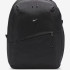 Рюкзак HF7007-013 Nike HF7007-013