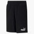 Шорти для хлопчика Puma 586972-01 586972-01