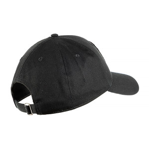 Бейсболка Ellesse Cervini Cap SATA3374-011