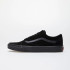 Кеди Vans OLD SKOOL (SUEDE) VN0A38G1NRI1SH