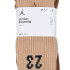 Шкарпетки Nike U J ESSENTIAL CREW 3PR 144 білий, коричневий, бежевий Уні 38-42 DA5718-901