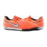 Футзалки Nike ZOOM PHANTOM VENOM PRO IC BQ7496-810