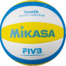 М'яч волейбольний Mikasa Youth Beach SBV SBV