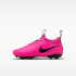 Бутси Nike JR TIEMPO MAESTRO FLEX FGMG PS IB5029-600