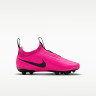 Бутси Nike JR TIEMPO MAESTRO FLEX FGMG PS IB5029-600