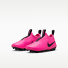 Бутси Nike JR TIEMPO MAESTRO FLEX FGMG PS IB5029-600