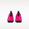 Бутси Nike JR TIEMPO MAESTRO FLEX FGMG PS IB5029-600