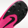 Бутси Nike JR TIEMPO MAESTRO FLEX FGMG PS IB5029-600