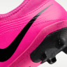 Бутси Nike JR TIEMPO MAESTRO FLEX FGMG PS IB5029-600