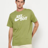 Футболка Nike M Nsw Tee Just Do It Swoosh AR5006-334