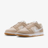 Кросівки чоловічі Nike Dunk Low Retro Se Beige HQ1931-100 42 HQ1931-100
