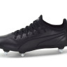Бутси Puma King Pro SG 105666 01