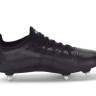 Бутси Puma King Pro SG 105666 01