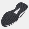 Кросівки Under Armour Charged Edge 3026727-003