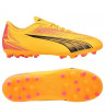 Бутси Puma ULTRA PLAY MG Jr 107777-03