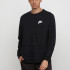 Кофта Nike M NSW AV15 CRW LS KNIT 861758-010