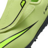 Сороконіжки Nike JR VAPOR 16 CLUB TF PS (V) FQ8291-300