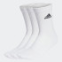 Шкарпетки Adidas C SPW CRW 3P білий, чорний Уні L (43-45) HT3446