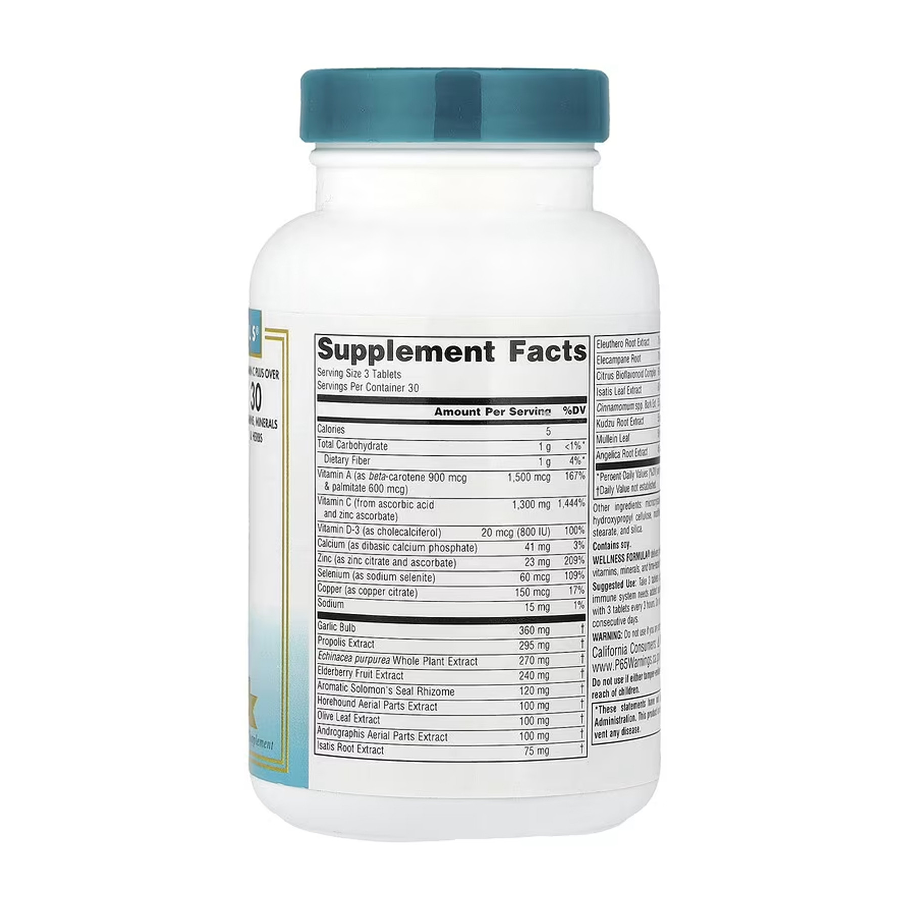 Таблетки Source Naturals Wellness Formula® - 90 tabs 2023-10-6601