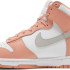 Кросівки Nike Dunk High Salmon (W) DD1869-600