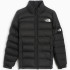 Куртка чоловіча The North Face Rusta Puffer NF0A7X31KY41