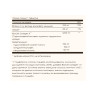 Таблетки Collagen Hyaluronic Acid Complex - 30 tabs 2023-10-3689