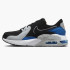 Кросівки Nike Air Max Excee DQ3993-002