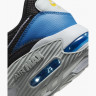 Кросівки Nike Air Max Excee DQ3993-002