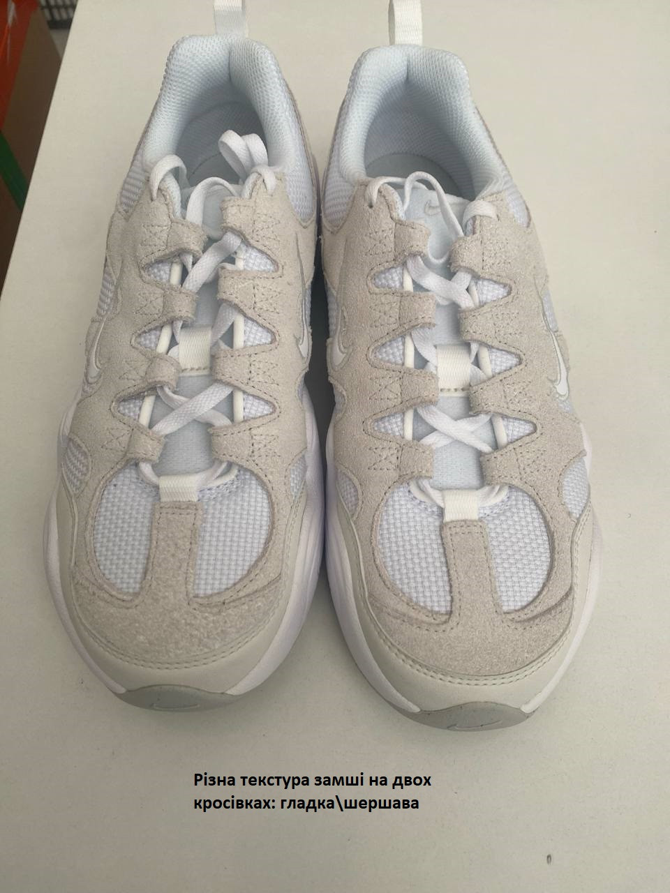 Кросівки Nike W TECH HERA (Клас А) DR9761-100-R2