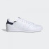 Кросівки Adidas Stan Smith Vegan FU9611