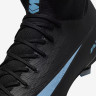 Бутси Nike ZM SUPERFLY 10 PRO FG HF9433-001