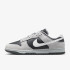 Кросівки Nike Dunk Low HV2532-001
