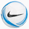 М'яч футбольний Nike ACADEMY LIGHT TEAM - FA25 HV4397-100