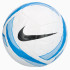 М'яч футбольний Nike ACADEMY LIGHT TEAM - FA25 HV4397-100