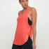 Майка Nike W NK CITY SLEEK TANK AT0784-850
