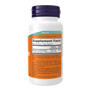 Капсули Selenium 200mcg - 180 Vcaps 100-18-1598068-20