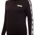 Кофта 847947-01 Puma 847947-01