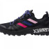 Кросівки ADIDAS TERREX EE6258