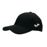 Бейсболка (кепка) чорна Joma CLASSIC TWILL CAP 400089.100