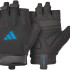 Рукавиці для тренінгу Adidas Essential Training Gloves синій Чол XL ADGB-15004BL