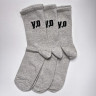 Шкарпетки yes, original 3 Pack Socks Grey 100000-124 36-40 100000-124